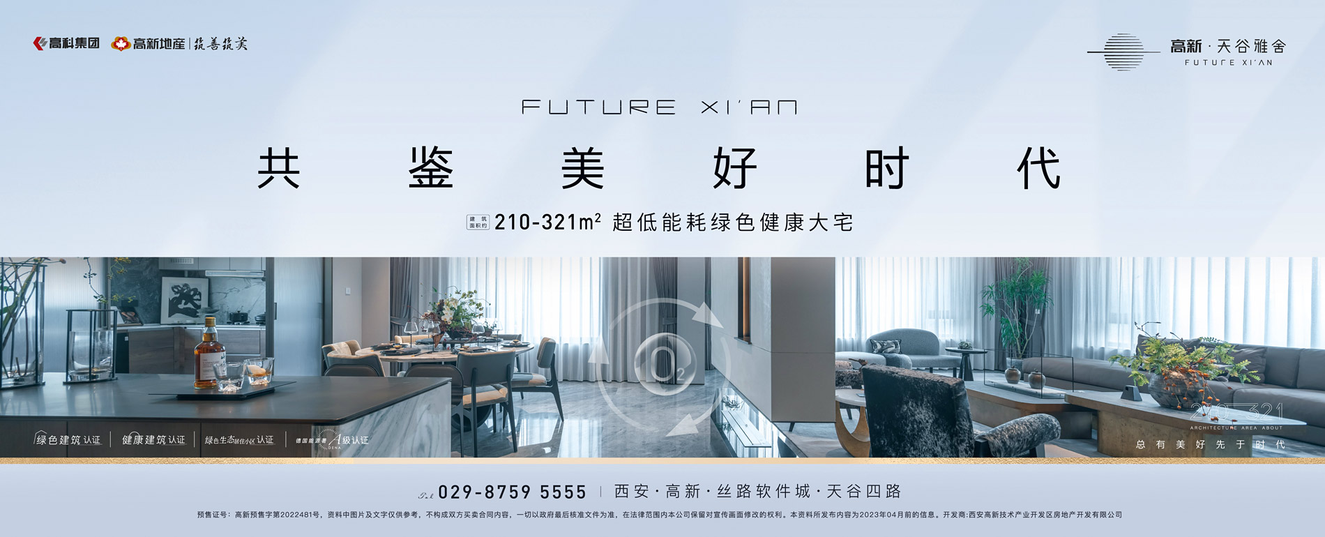 内射亚欧骚逼视频></div>
			
			<div class=